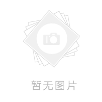 小恩達(dá)遺址